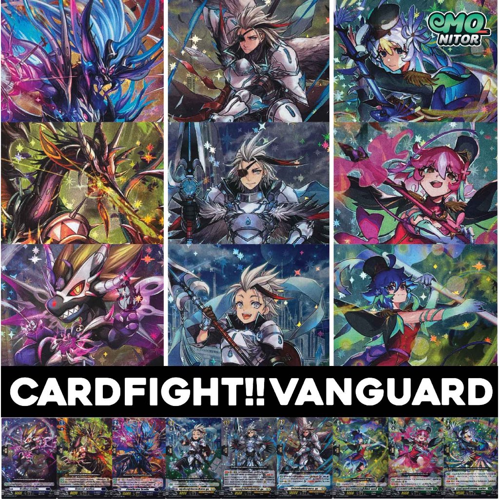 CardFight Vanguard Overress Thái Lan