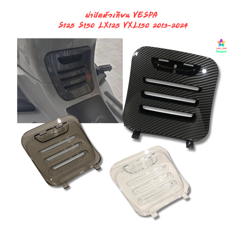 Bugi VESPA S125 S150 LX125 LX150 VXL150 2013-2025