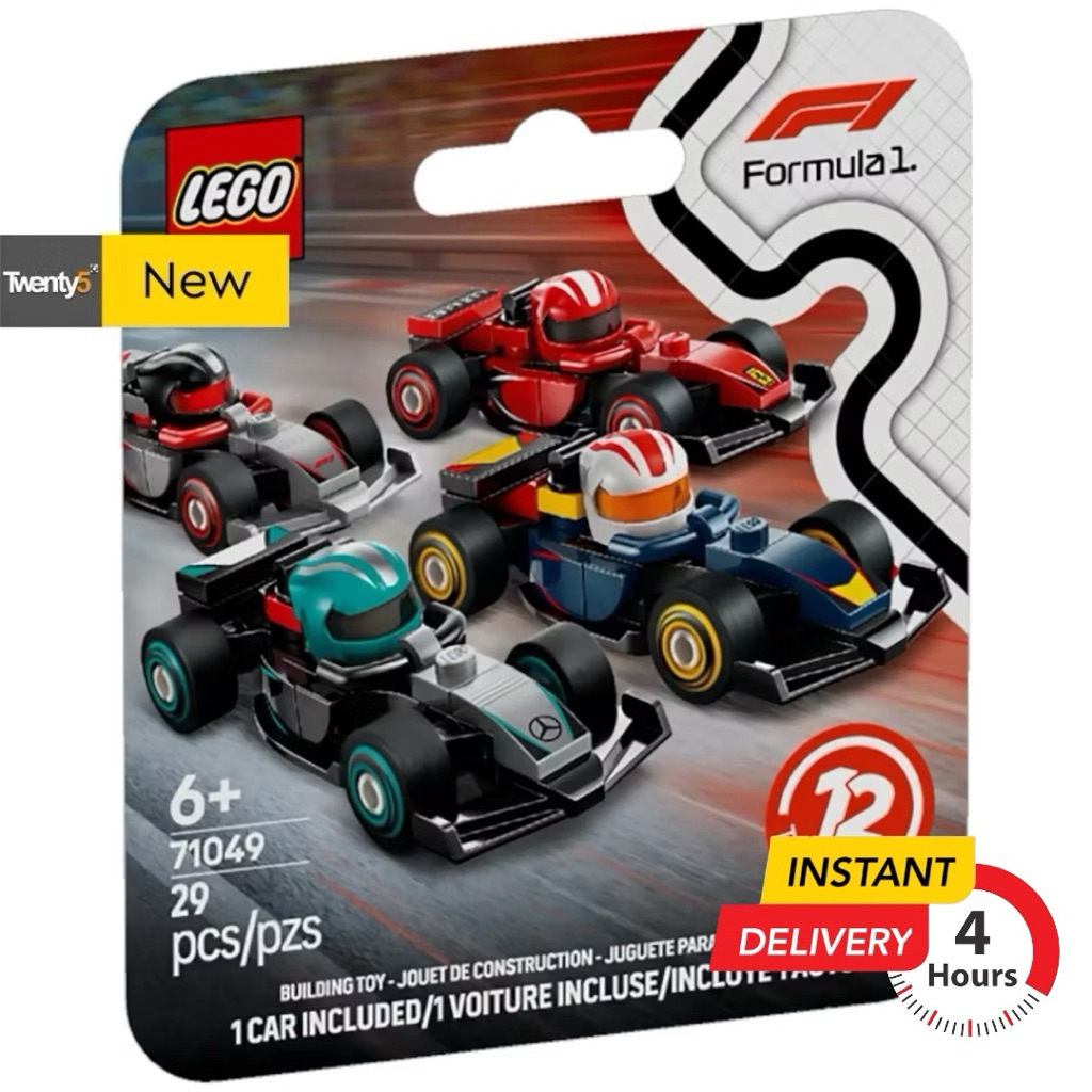 Xe đua sưu tầm Lego 71049 F1 (Xe riêng)