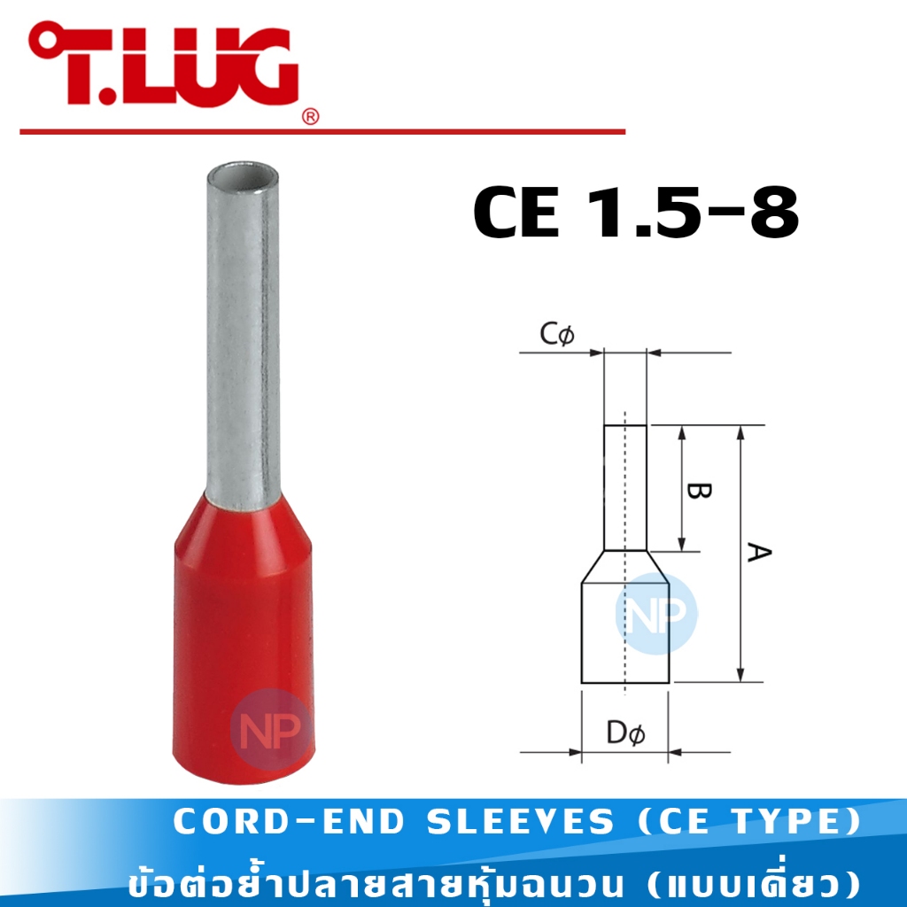 Mô hình đuôi cá T-LUG CE 1.5-8 cho dây 1,5 mm hoặc 16 AMG (10 cái / túi) ÁO THUN KẾT THÚC (LOẠI CE)