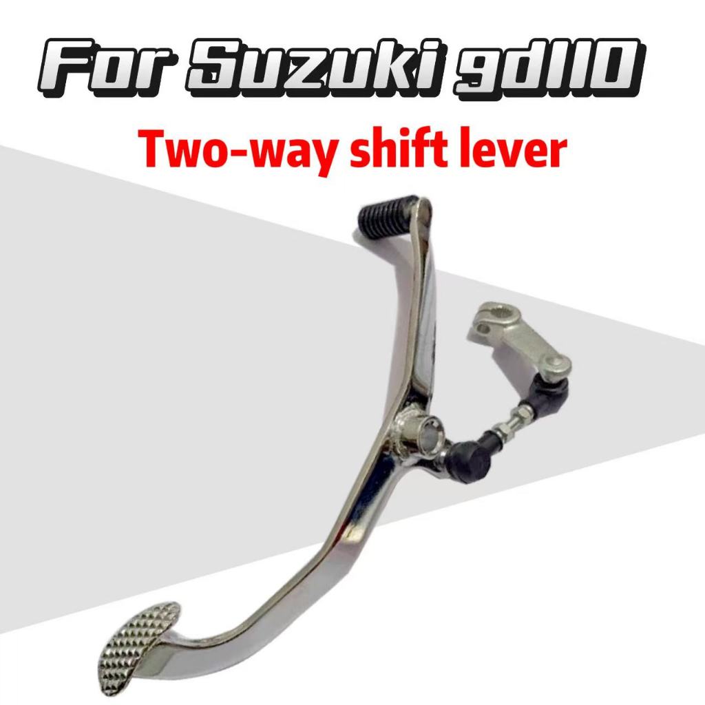 Phụ kiện xe máy Bộ đòn bẩy bánh răng phía trước và phía sau bền bỉ cho Suzuki GD110