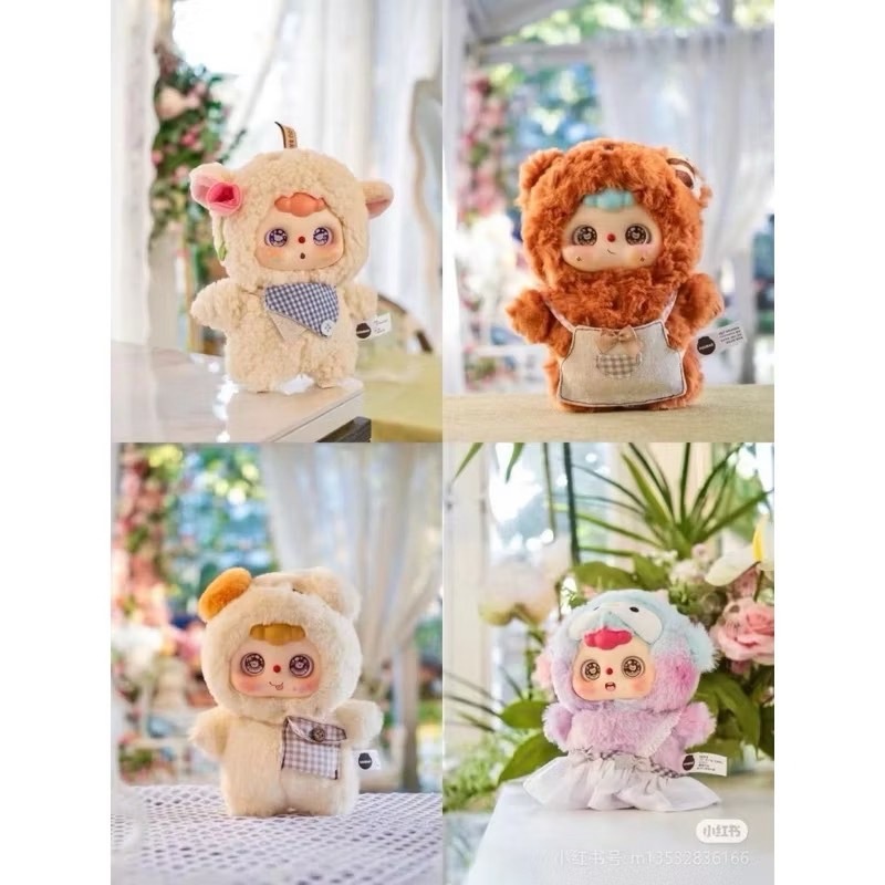 ️ DouBao V3 Baby Academy Series Rotten Bean V3 Loại ngẫu nhiên