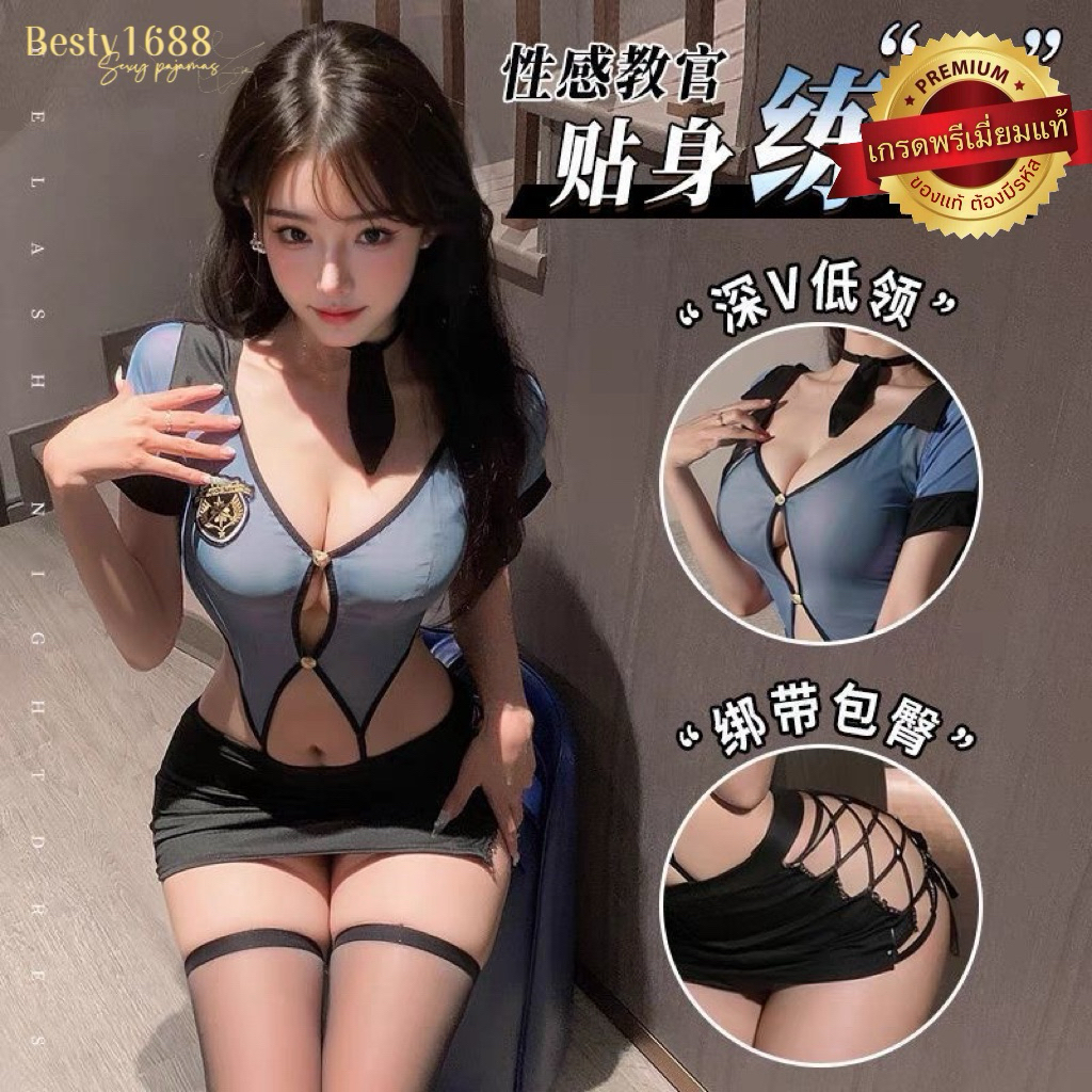 Air Hostess Bộ Đồng Phục Cảnh Sát Váy Ngủ Gợi Cảm Mẫu A2340 Liga