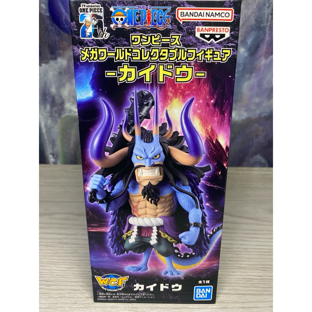 Mô hình One Piece WCF Mega Kaido (Kaido) Sản phẩm mới Authentic jp