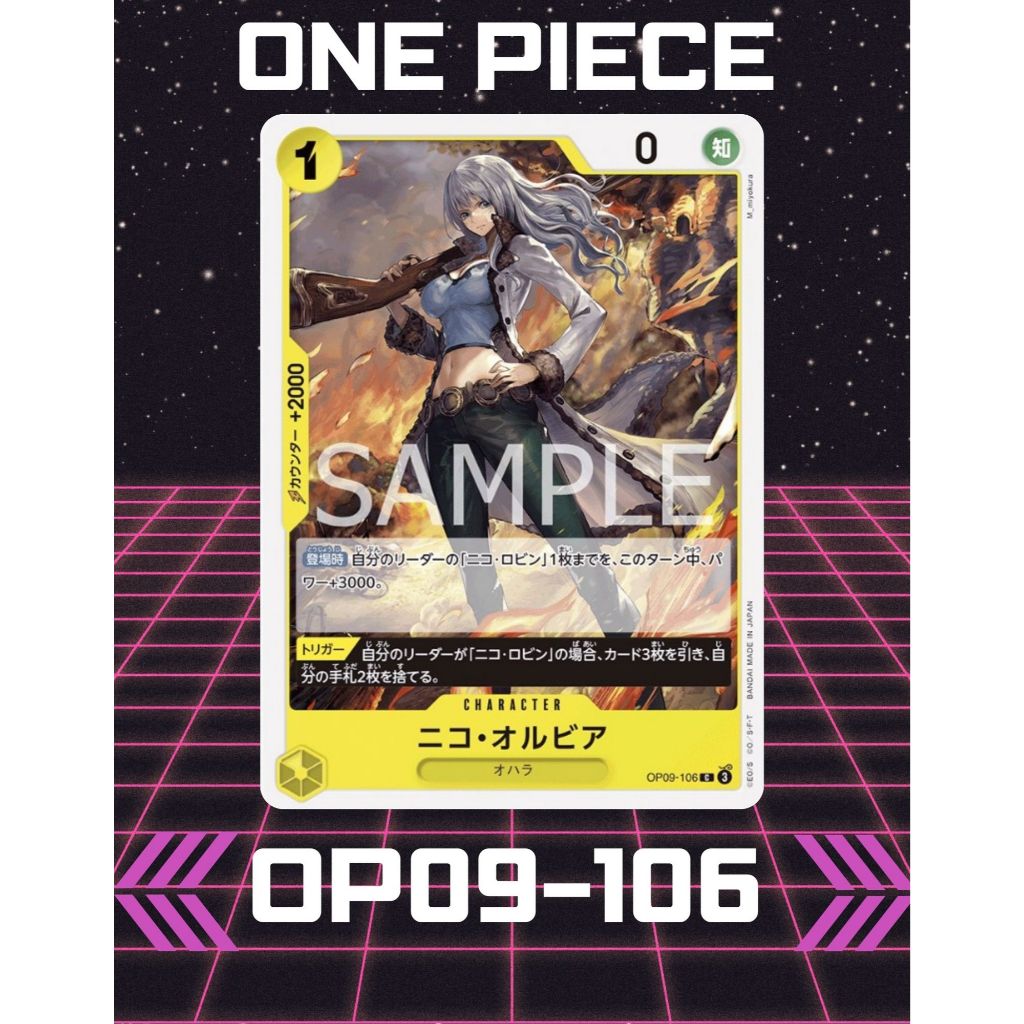 (OP09-106) Trò chơi bài One Piece – Nico Olvia