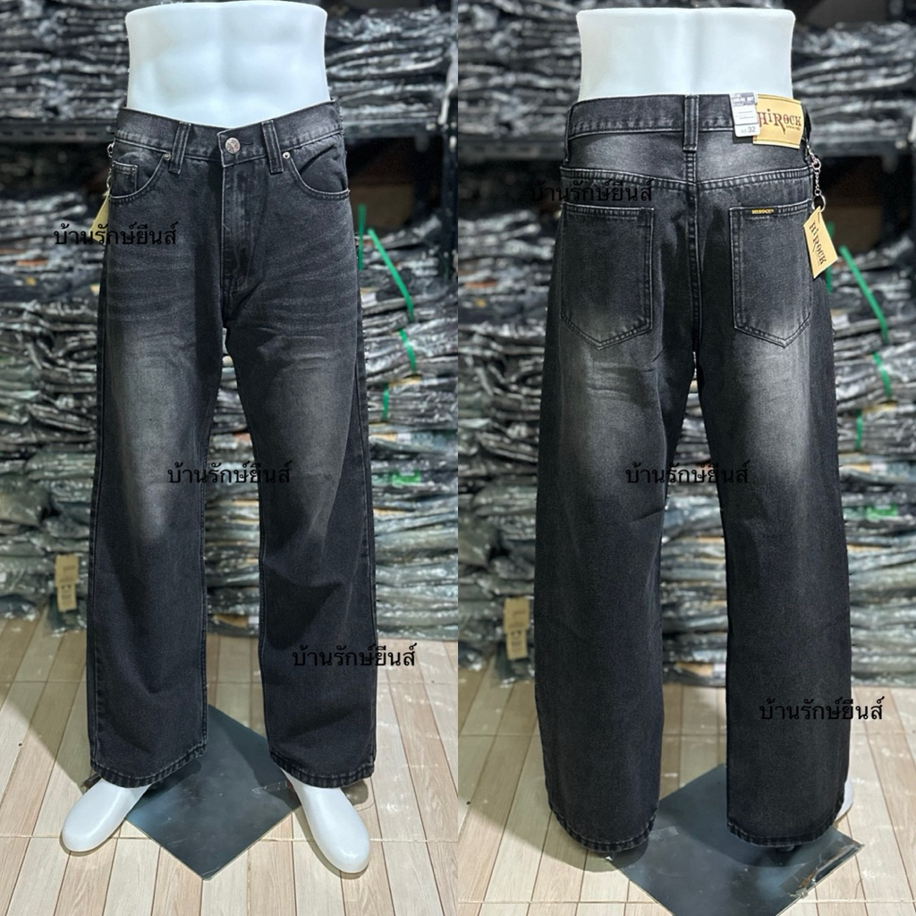 Quần jean HiRock Big Barrel Black Washed Man Quần áo