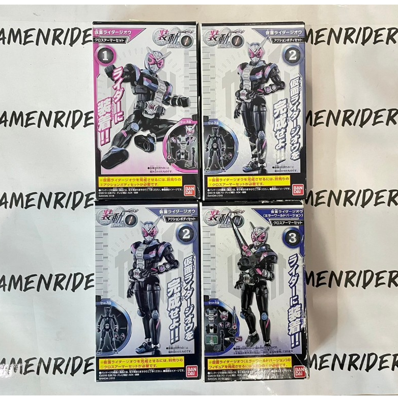 SODO Kamen Rider Zi O (2 bộ)