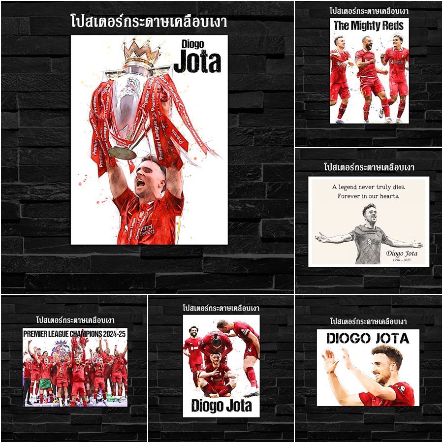 Poster Hình Ảnh Trang Trí Tường In Trên Giấy Ảnh Liverpool Diogo Jota Chota A4 Kích Thước