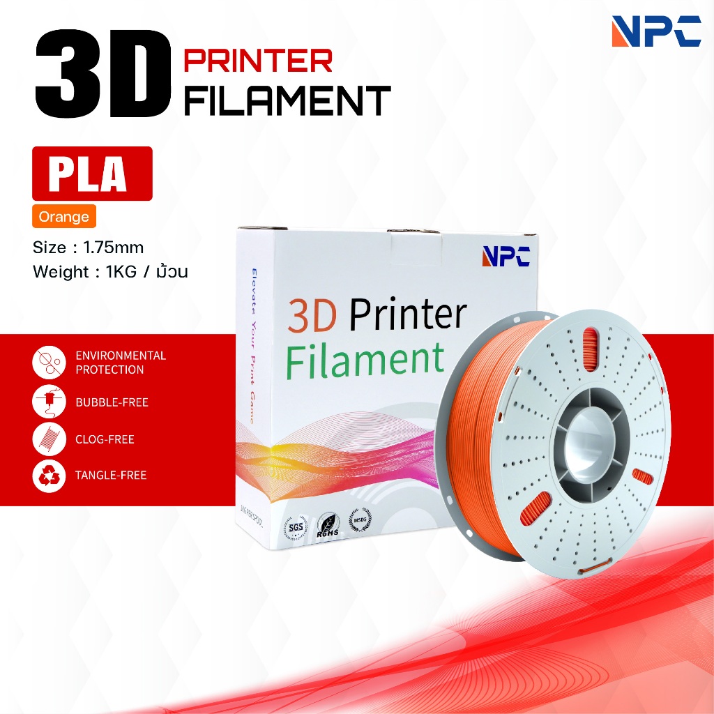PLA Cam / 3D PLA / PLA / Dây nhựa / Dây tóc 3D / Dây tóc cho máy in 3D 1,75 mm Sử dụng với máy in 3D