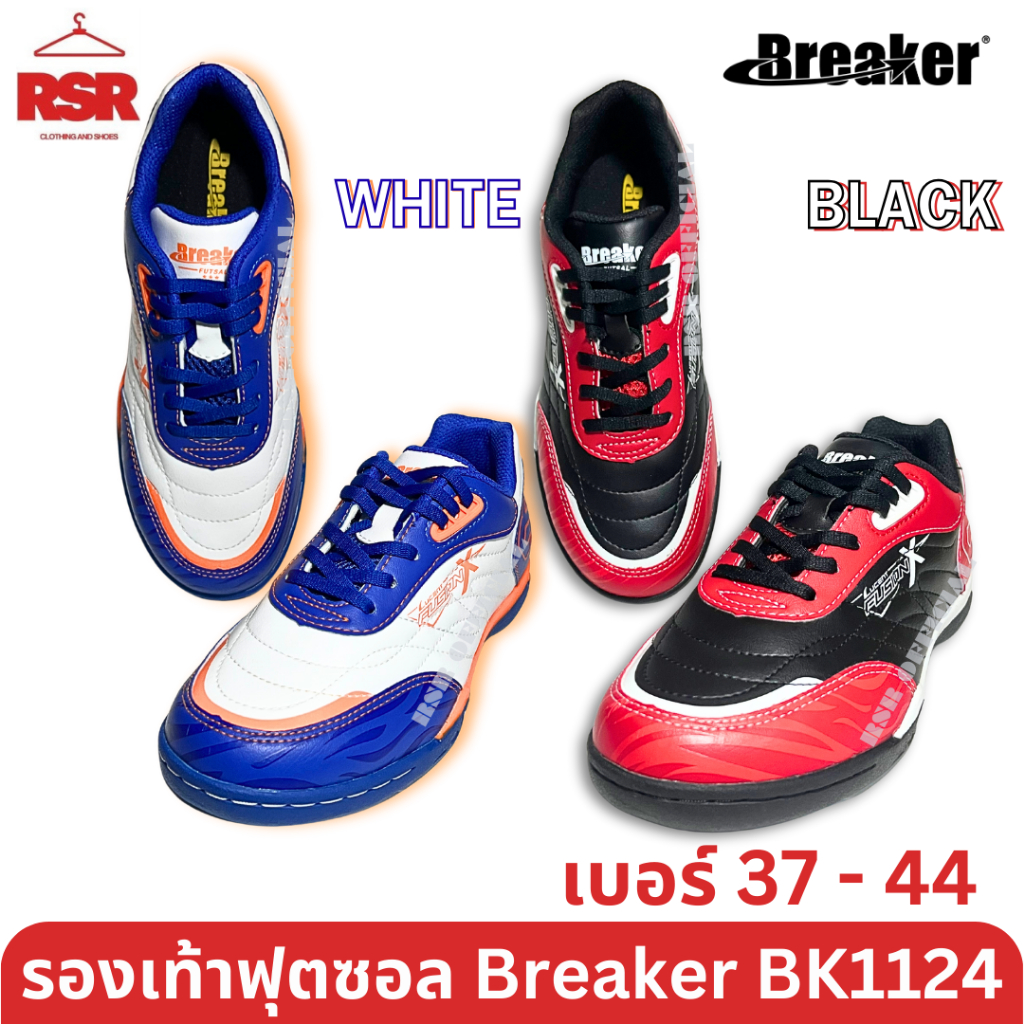 Futsal Shoes Breaker Model BK1124 Đen Trắng Size 37-44