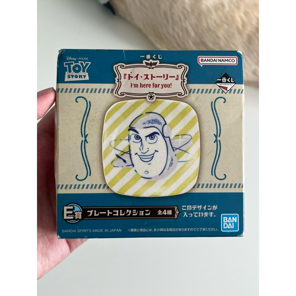 - Xác thực từ Nhật Bản Câu chuyện đồ chơi đĩa gốm nhỏ mới Buzz Lightyear Bandai