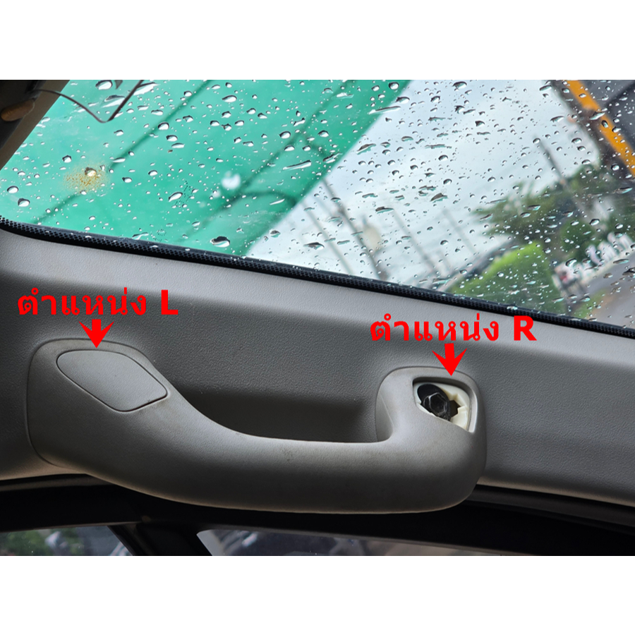 Vỏ đai ốc tay hình chữ A L-184 cho Toyota Hiace Commuter 2025 Van