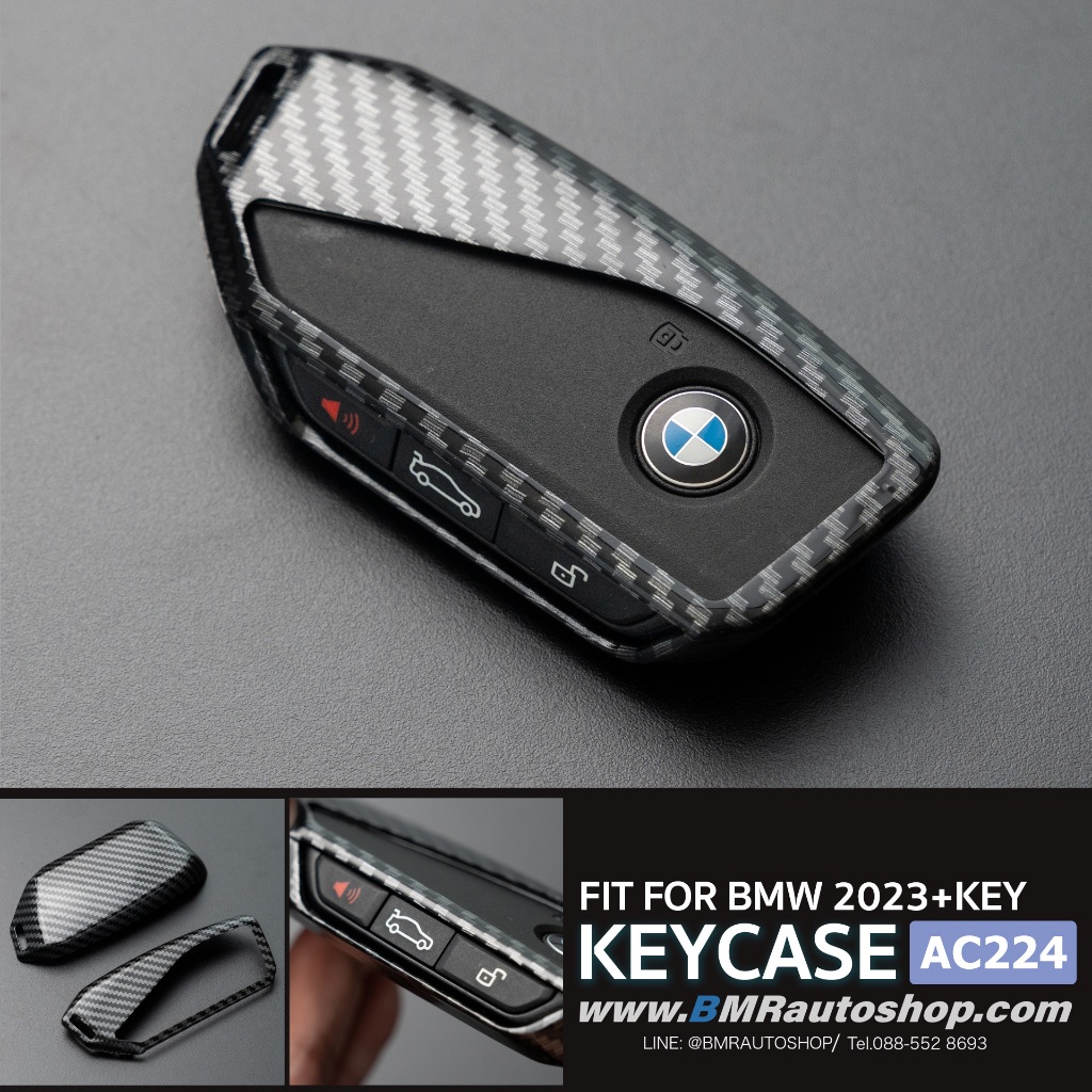 Ốp Chìa Khóa BMW Họa Tiết Carbon Model AC224 X1 U11 X3 G45 5series G60
