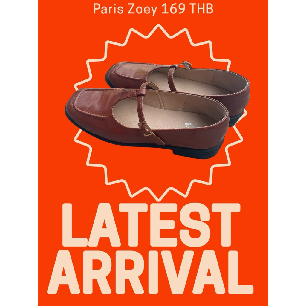 Chuyển tiếp Paris Zoey Mary Jane Giày da sáng bóng rất đẹp Đầu vuông màu nâu Retro