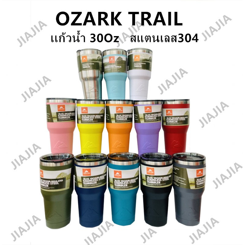 30oz Ozark trail Water Glass Giữ nhiệt độ Thép không gỉ 304