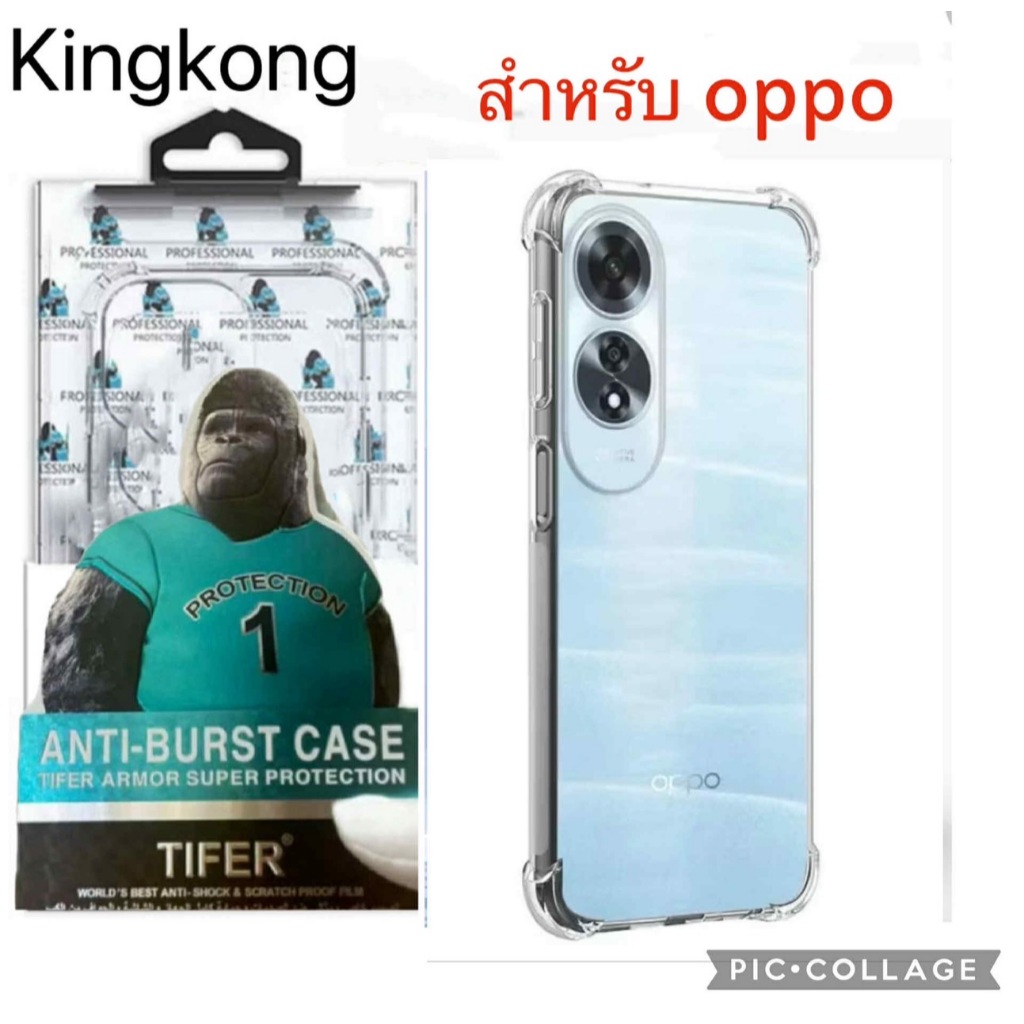 Dành Cho Oppo A58 4G Ốp Lưng Trong Suốt King Kong A58 A78 A58 4G A78 4G A98 Chống Sốc 4 Góc A58 4G A