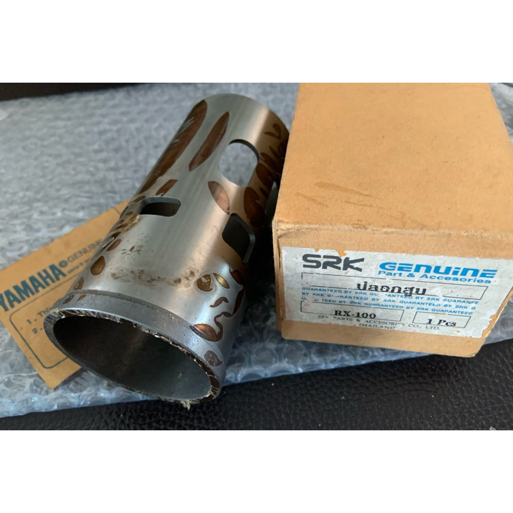 Tay xi lanh Yamaha RX100 Công việc cũ Chất lượng tốt trong hình Thay đổi vết bẩn dầu không rỉ sét