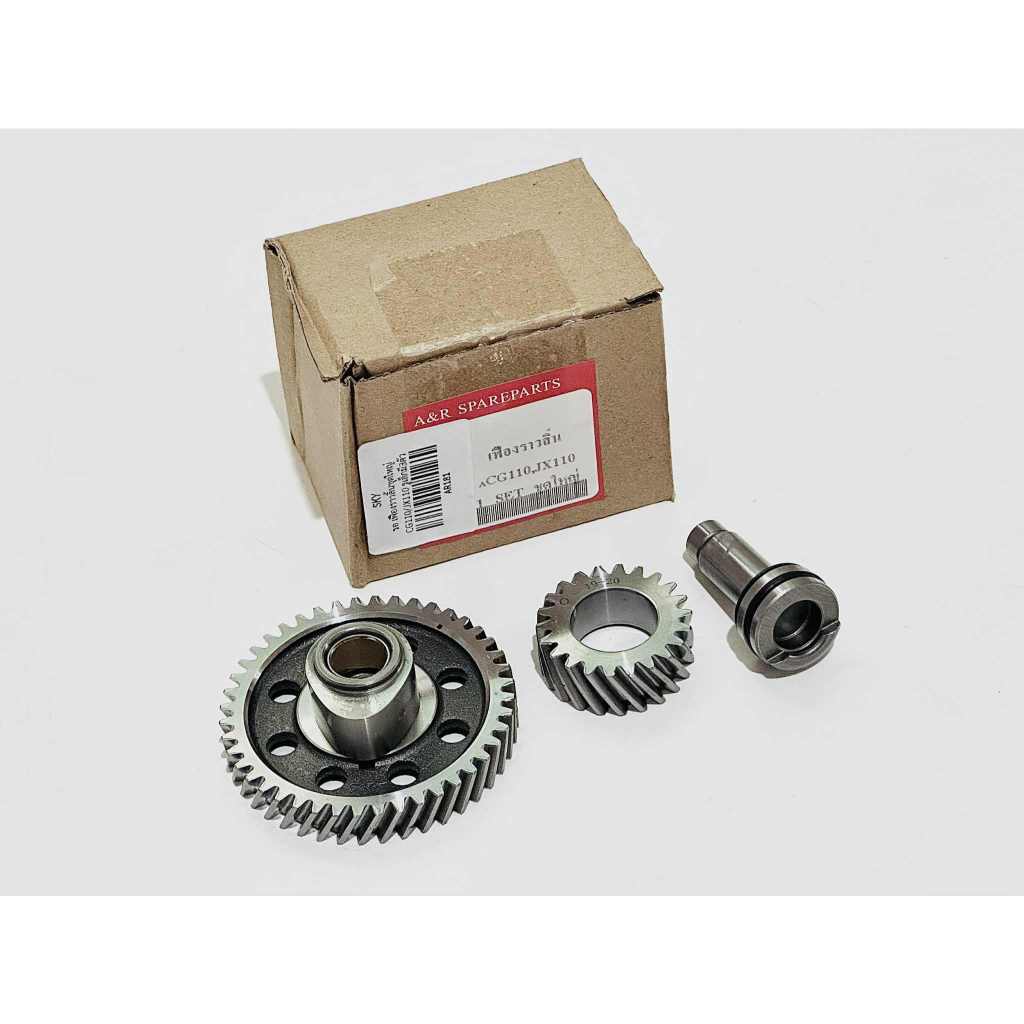 Bộ bánh răng trục cam lớn CG100 JX110 B31