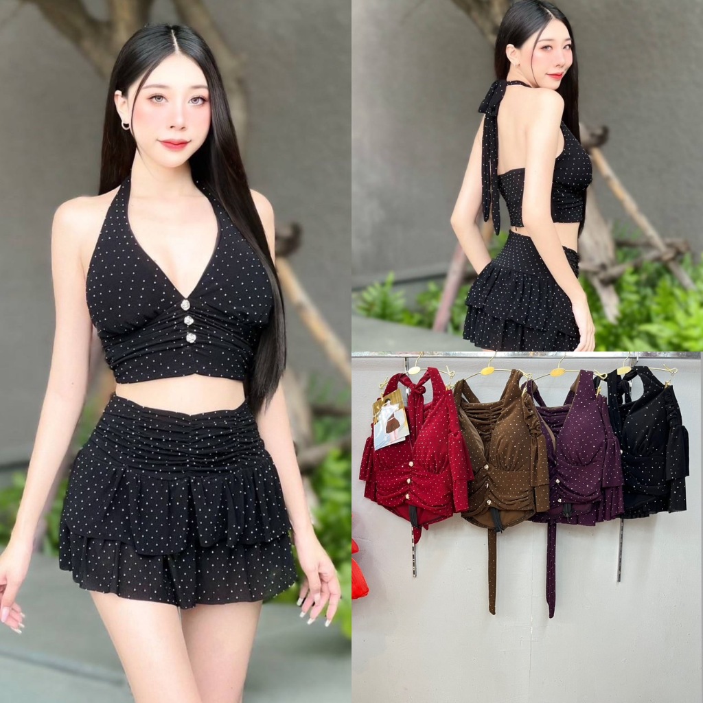 Pr Set Ngủ Chặt H120