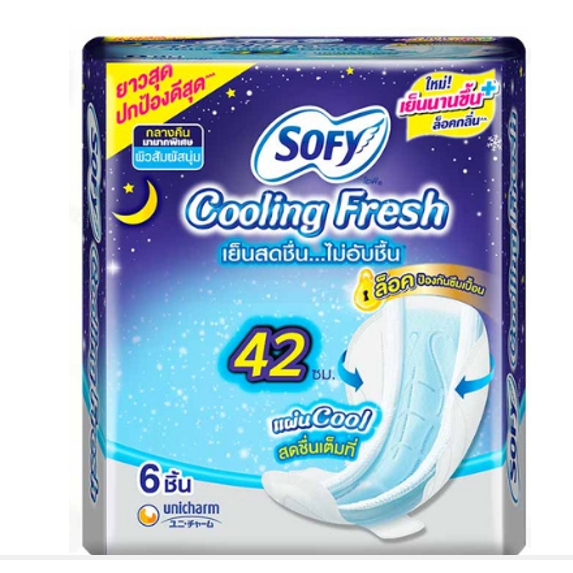 Sofy Cooling Fresh Night Slim With Wings 42cm (6 miếng mỗi gói)