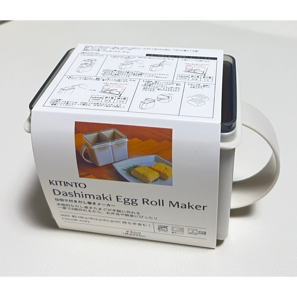 Nhật Bản Omlet Trứng Cuộn Khuôn Hộp Dashimaki Từ KITINTO Dễ Thương Để Làm Trứng Trứng Gài Trứng