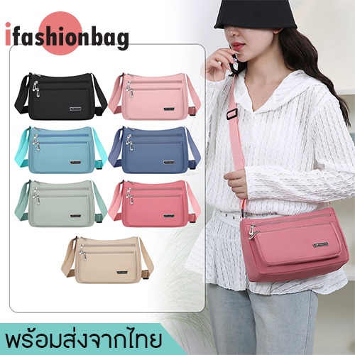 (Có sẵn giao hàng nhanh) túi đeo vai ifashionbag (IF2430) Vải Nylon có nhiều ngăn kích thước 11 inch