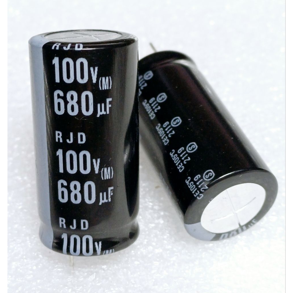 Tụ điện Elna RJD 680uf 100v