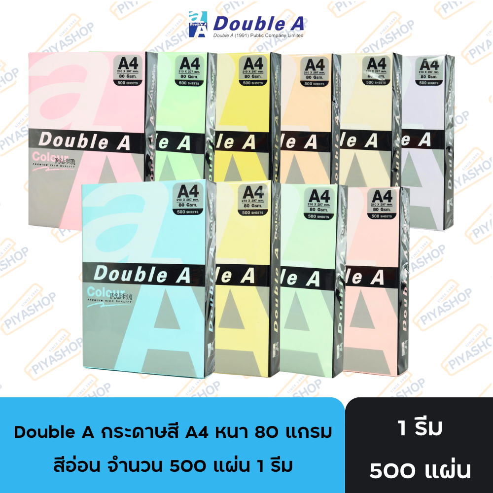 Giấy Màu Double A A A4 80 Gram Màu Pastel Dày 500 Tờ 1 Ream