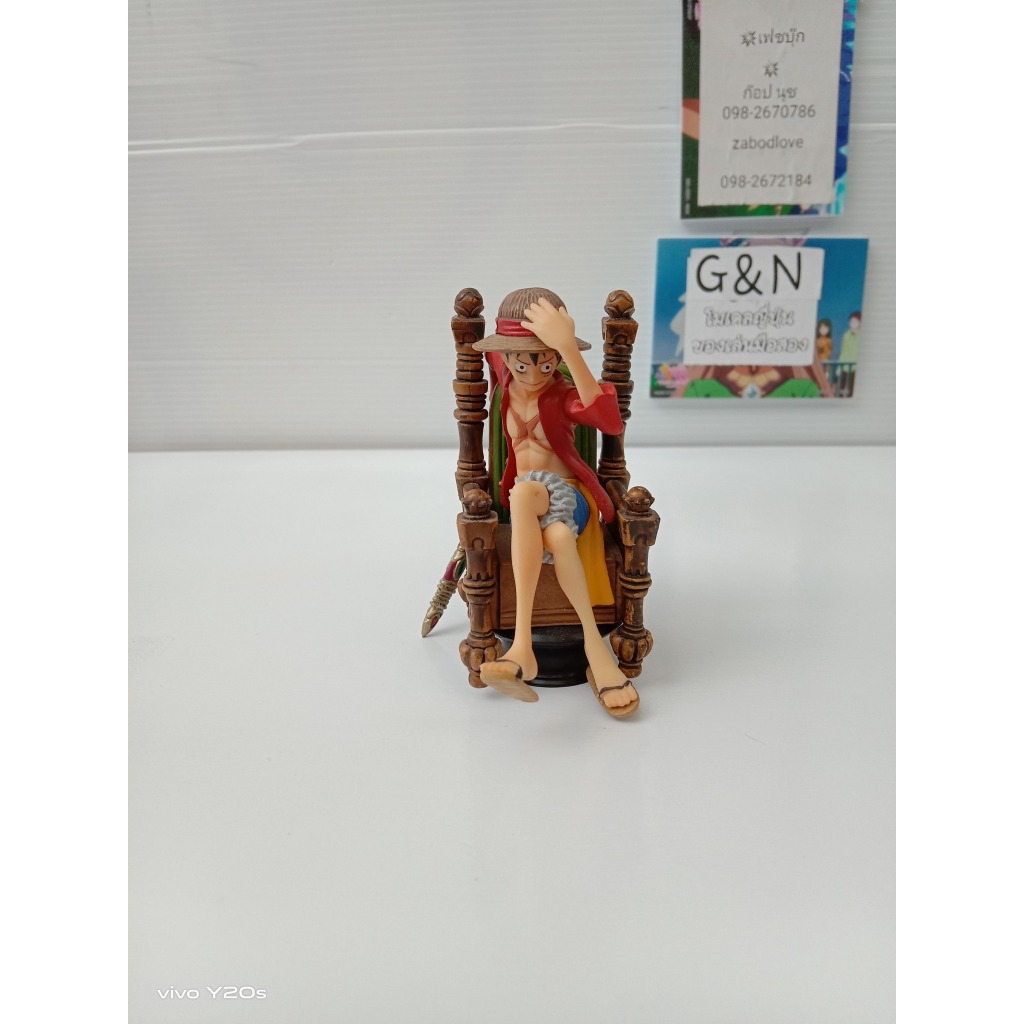 Bộ sưu tập cờ vua One Piece Vol.2 Luffy Hình từ Megahouse