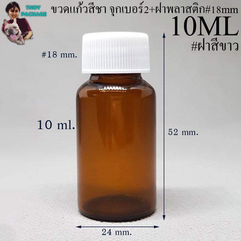 Chai 10 Ml (100 Miếng) Màu Trà Trong 10cc 10ml Thủy Tinh + Nắp Kim Loại / Nắp Nhựa