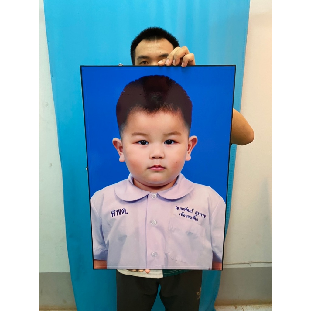 Khung nổi Photoboard Die-Cut Shiny Front Matte Type 60x40 cm (1 Frame) Giữ các cạnh của công việc.