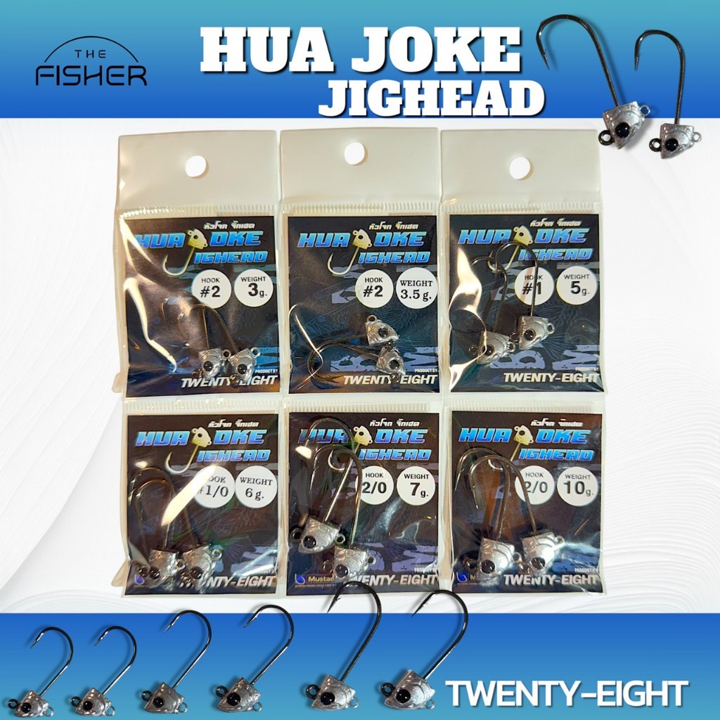 A08 TWENTY EIGHT Jig Head HUN JOKE JIGHEAD Mồi Cao Su Móc Giun