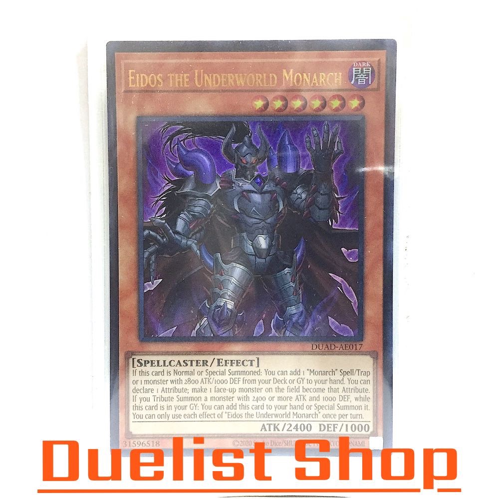 Eidos the Underworld Monarch (UR) Monster Dark Level6 [Spellcaster / Effect] Set DUAD-AE017 Yu-Gi-Oh