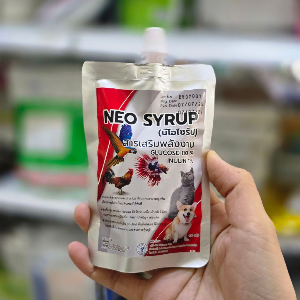Neo Syrup Glucose Nước Bổ Sung Năng Lượng Động Vật 1 Lít / 100 Gram