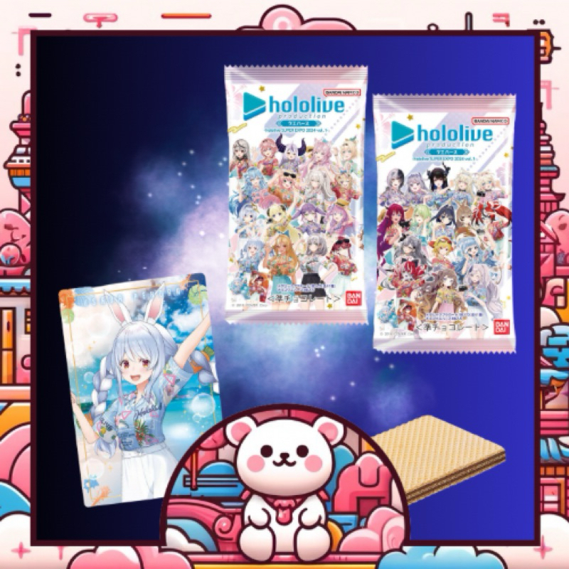 Thẻ Wafer / Hololive SUPER EXPO 2024 vol.1 [Bandai]