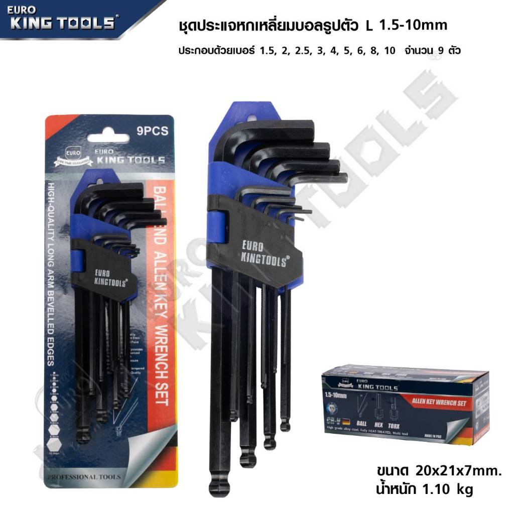 NP-487 KINGTOOL Lục Giác Thép Cứng Cấp (CR-V) 9 Cái / bộ Tiêu Chuẩn Đức Chính Hãng