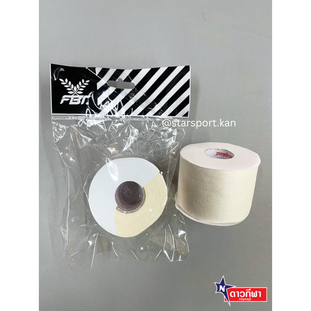FBT Finger Wrap Lock Vải Trắng 2 Inch