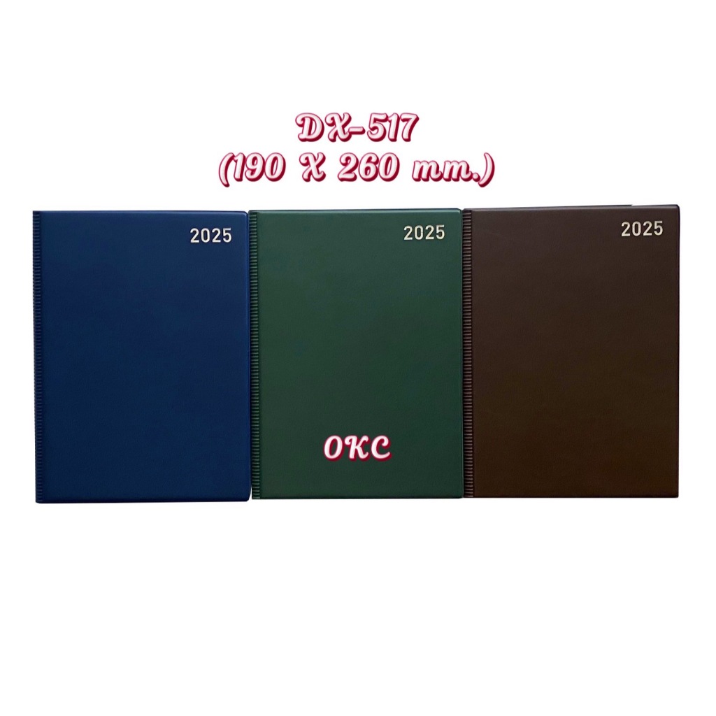 Nhật ký B5 2025 DX517 Planner + Note Size 190 x 260 Mm. (1 cuốn)