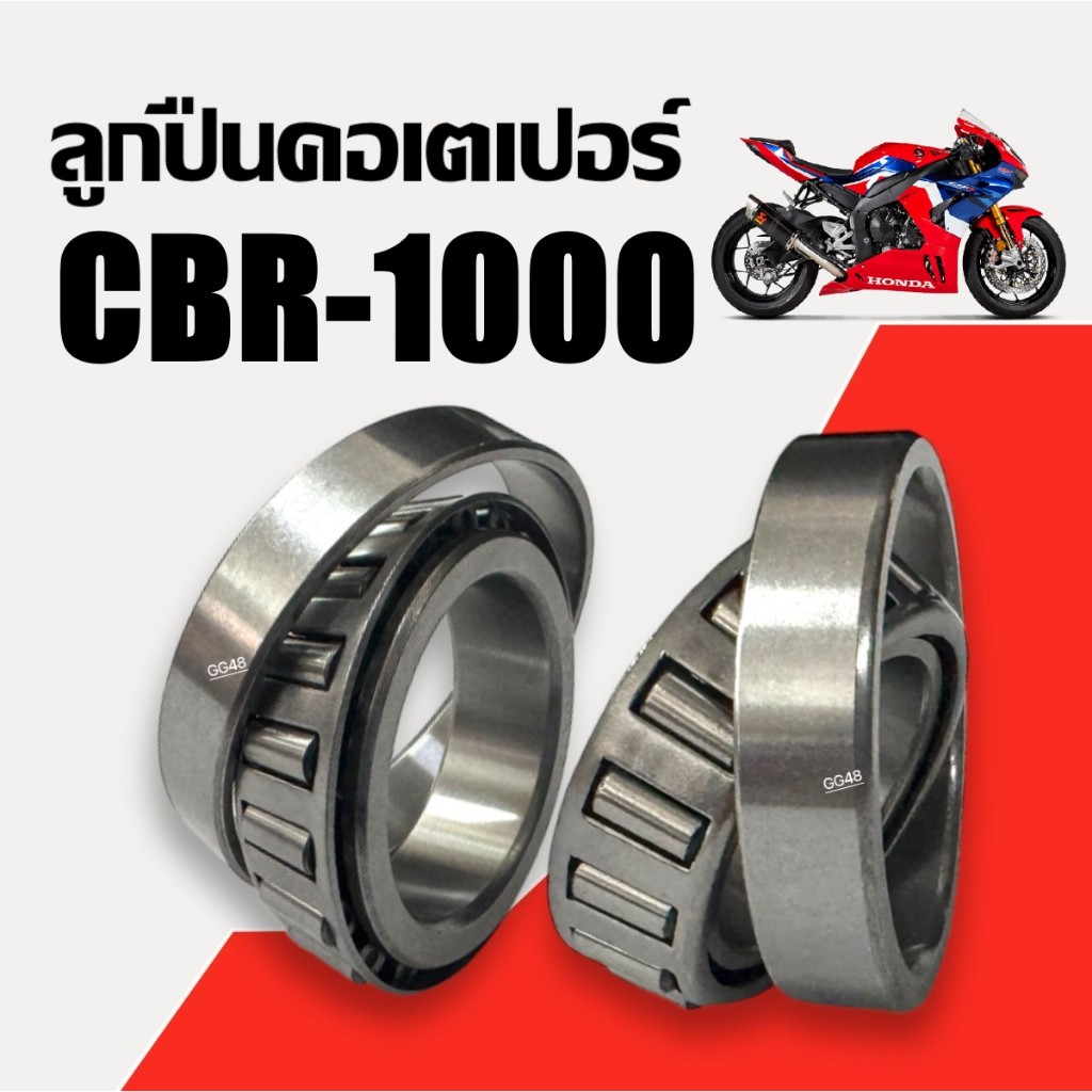 Bộ cốc chịu lực cổ côn HONDA CBR1000 CBR1000 Bóng trên và dưới Chất lượng tốt Xoay