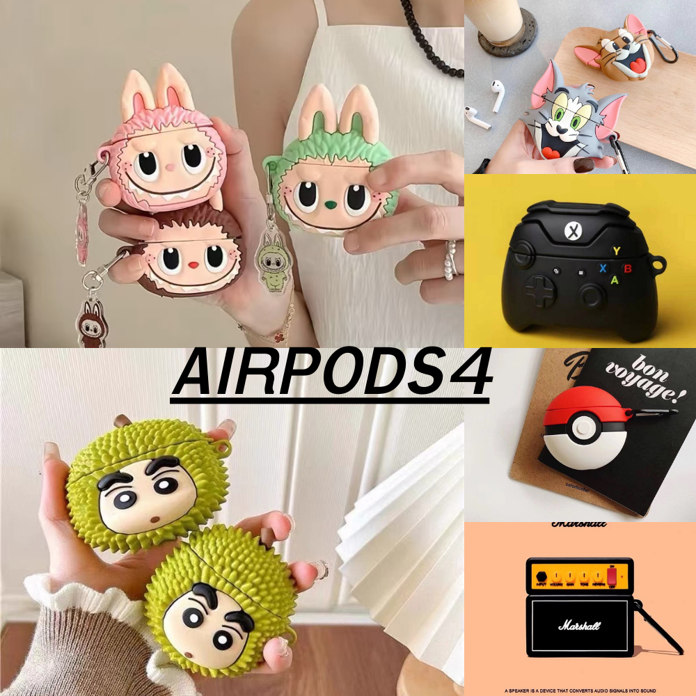 (Vỏ Airpods 4) Vỏ hoạt hình dễ thương cho AirPods4 (2024) Silicon mềm