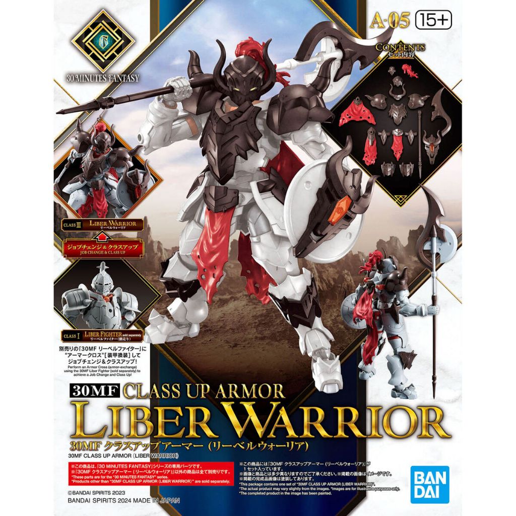 4573102674258 BANDAI SPIRITS 30MF LỚP UP ARMOR LIBER WARRIOR