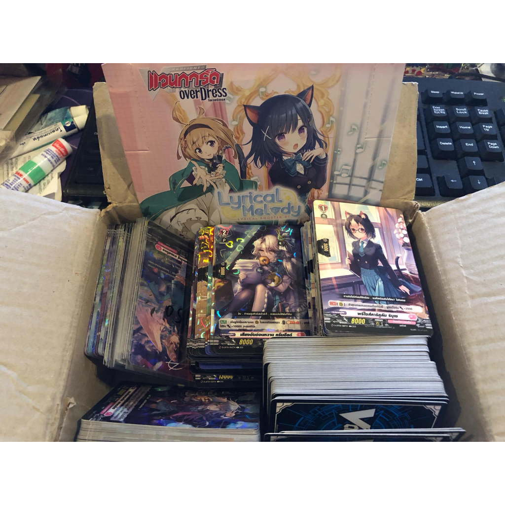 Vanguard D Single C Trigger Cardfight VGT-D-LBT01