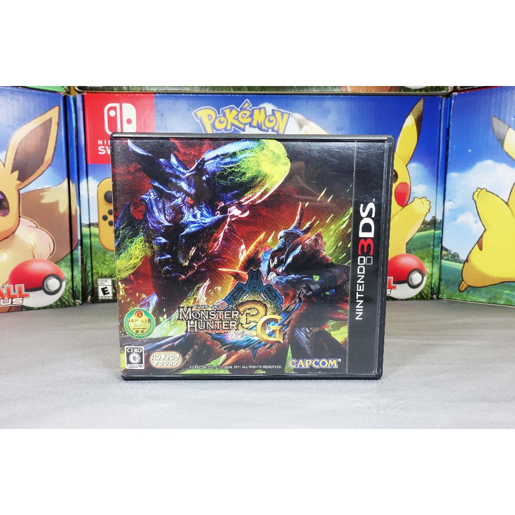[+.. -] TRÒ CHƠI MONSTER HUNTER 3G NINTENDO 3DS JP ZONE