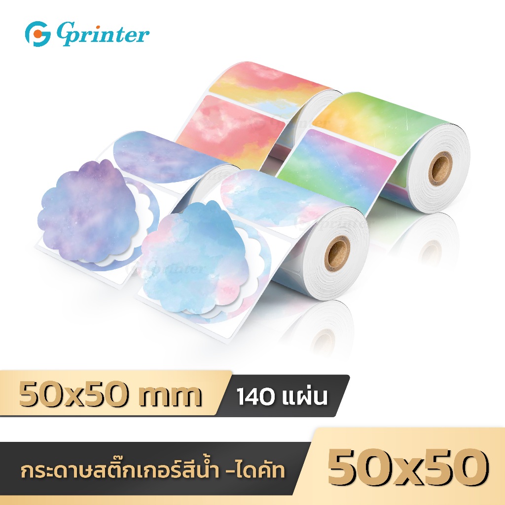 Nhãn dán màu Gprinter Nhiệt 50x50 mm Nhãn họa tiết hoa