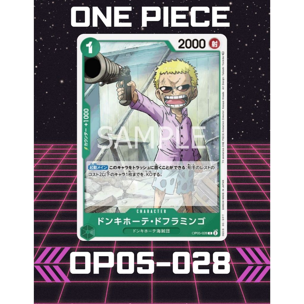(OP05-028) Trò chơi bài One Piece – Donquixote Doflamingo