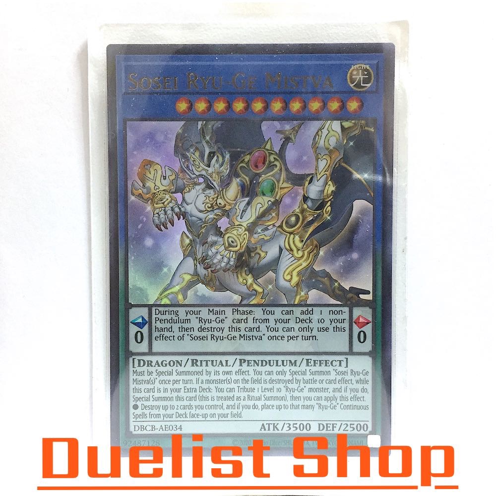 Sosei Ryu-Ge Mistva (UR) Monster Light Level10 Scale0 [Rồng / Rital / Mặt dây chuyền / Hiệu ứng] Bộ 