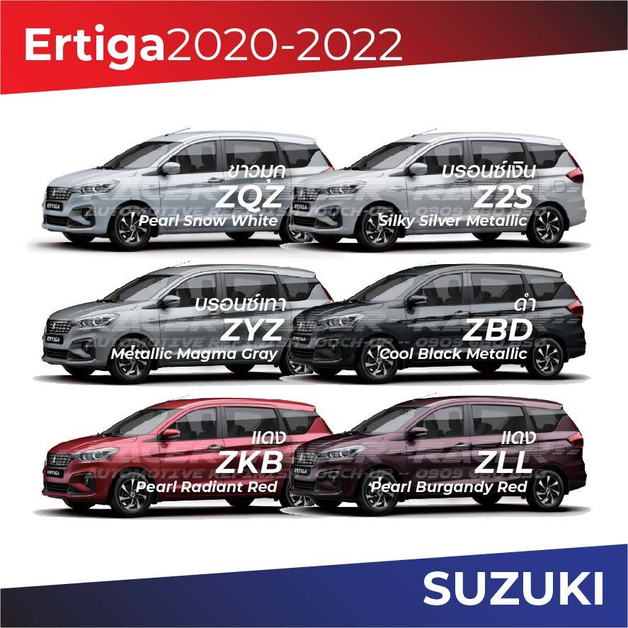 Sơn / Xịt Touch-Up Suzuki Ertiga 2020-2022 / 2020-2022