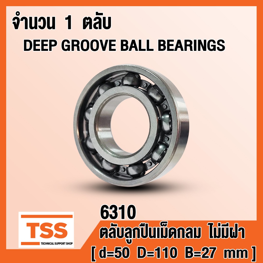 6310 VÒNG BI BI BÓNG DEEP GROOVE 6310
