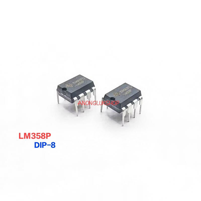 1 Cái LM358 LM358P Dual Op-Amp IC DIP-8 SMD-8 8-Pin 358
