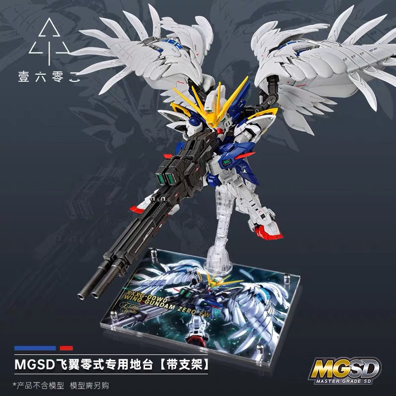 Đế Acrylic Hành động MGSD Wing Zero EW Gundam Bao gồm HG / RG / MGSD Hình giữ